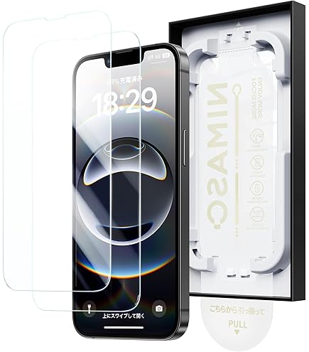 Amazon.co.jp: 「バリ楽Box」NIMASO ゴリラガラスフィルム